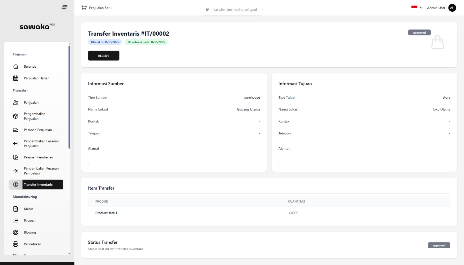 Transfer Approved Transfer Approved